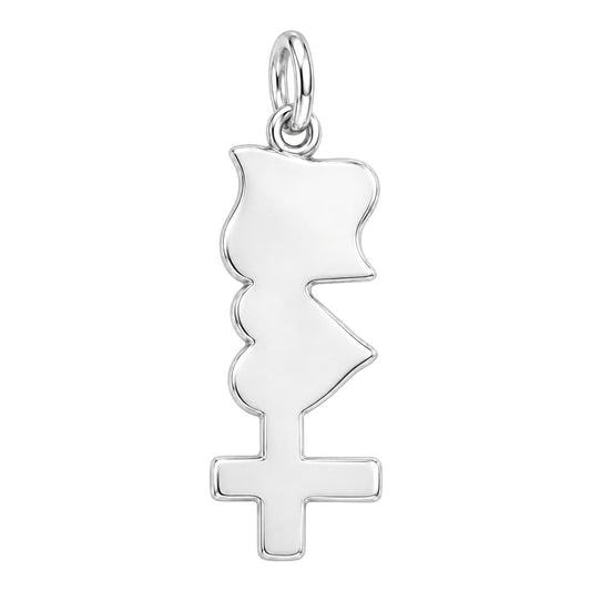 Patriotic Faith and Love Charm and Polyester Cord Bracelet Set – back of the charm, engraving area