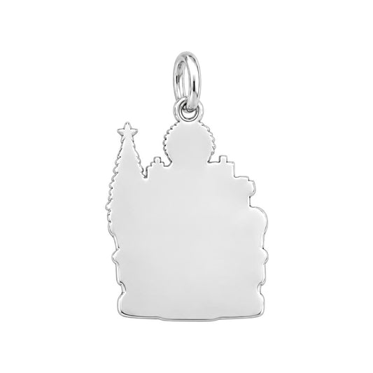 Cozy Christmas Besties Charm Bracelet – Personalized Friend Gift – back of the charm, engraving area
