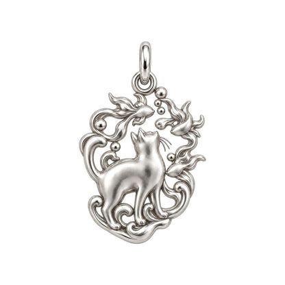 Curious Cat and Goldfish Charm Bracelet Set – back of the charm, engraving area