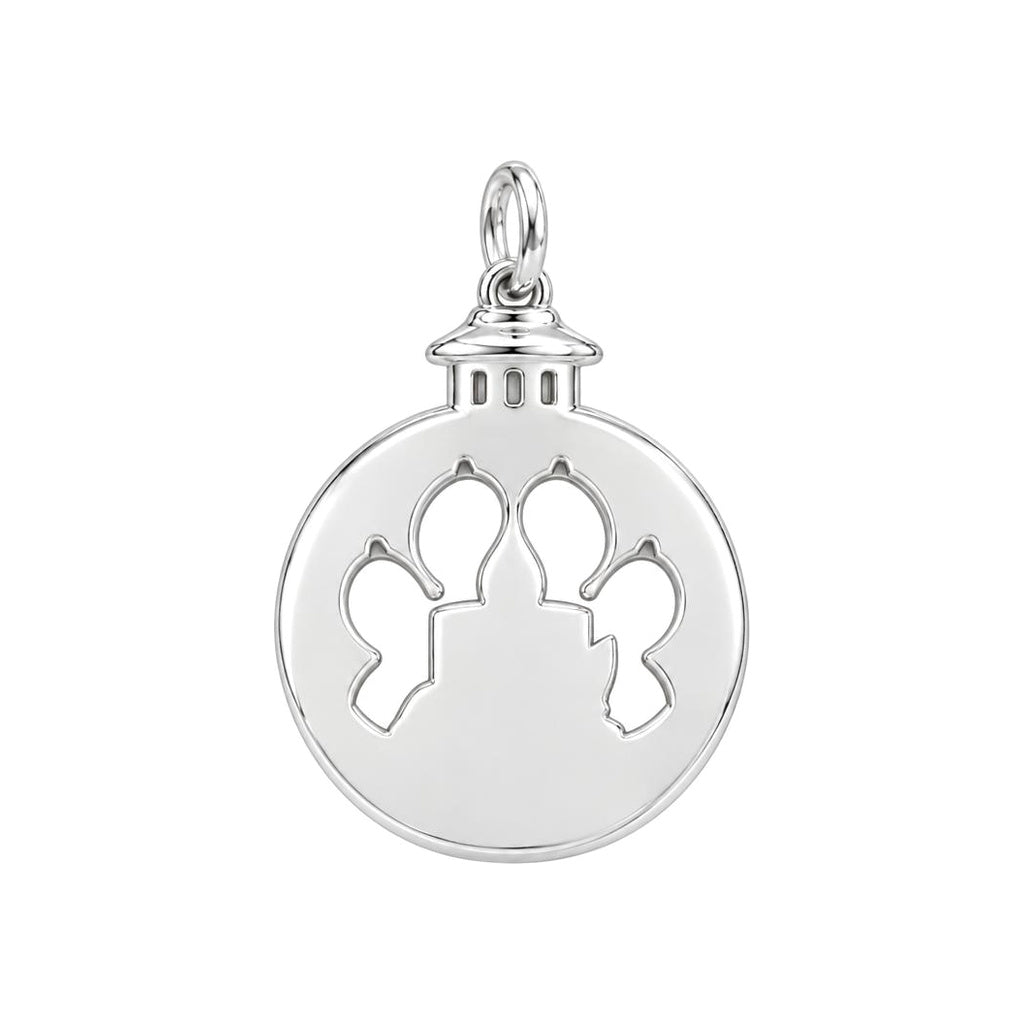 Eternal Light Pet Memorial Charm Keychain – back of the charm, engraving area