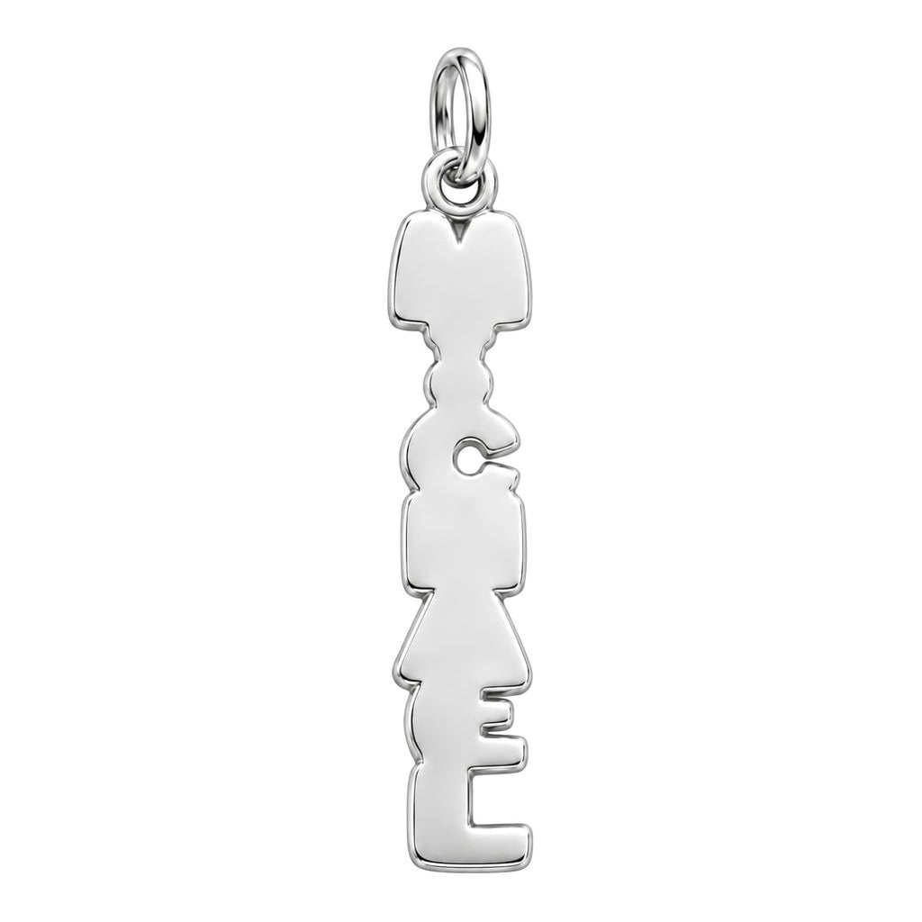 Game Day Spirit Charm Bracelet – Personalized Athlete Gift – back of the charm, engraving area