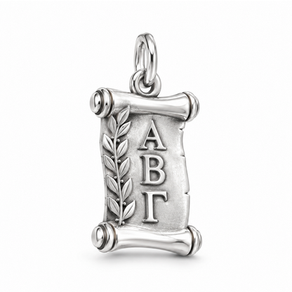 Greek Letters Scroll Charm — Silver | charm-topics-remaining-444-2026-09-14 | topic-413