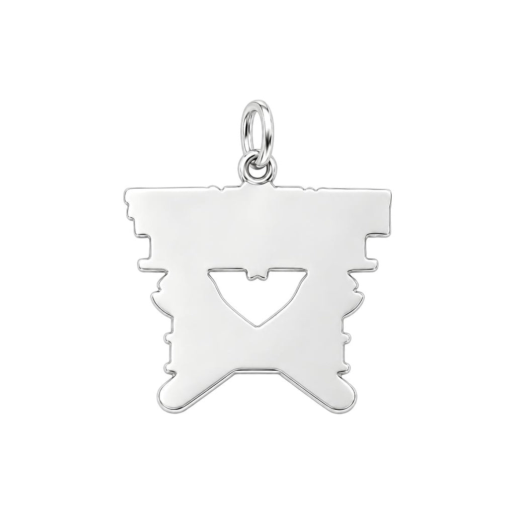 Knower Of Stuff Charm Bracelet – Personalized Dad Gift – back of the charm, engraving area