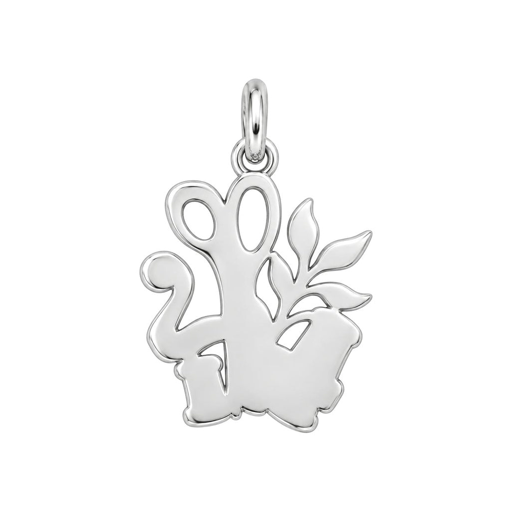Maker's Creative Tools Charm Bracelet – Personalized Crafter Gift – back of the charm, engraving area