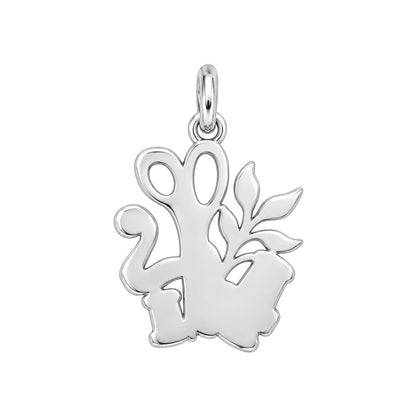 Maker's Creative Tools Charm Bracelet – Personalized Crafter Gift – back of the charm, engraving area