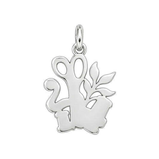 Maker's Creative Tools Charm Bracelet – Personalized Crafter Gift – back of the charm, engraving area