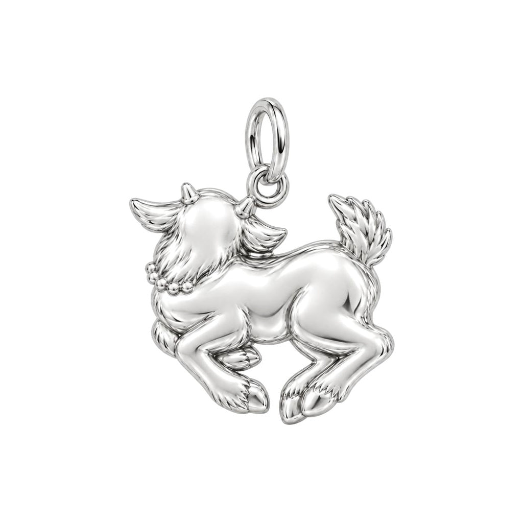 Playful Baby Goat Charm Bracelet – back of the charm, engraving area