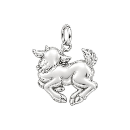 Playful Baby Goat Charm Bracelet – back of the charm, engraving area