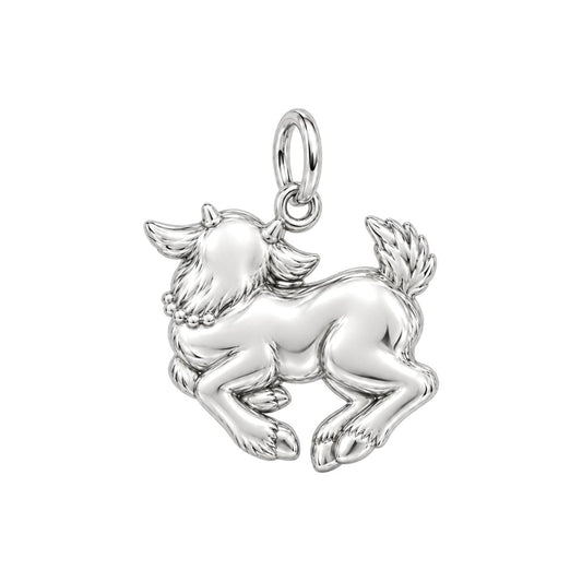 Playful Baby Goat Charm Bracelet – back of the charm, engraving area