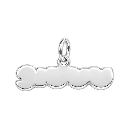 Siuuu Celebration Charm Bracelet – Personalized Athlete Gift – back of the charm, engraving area