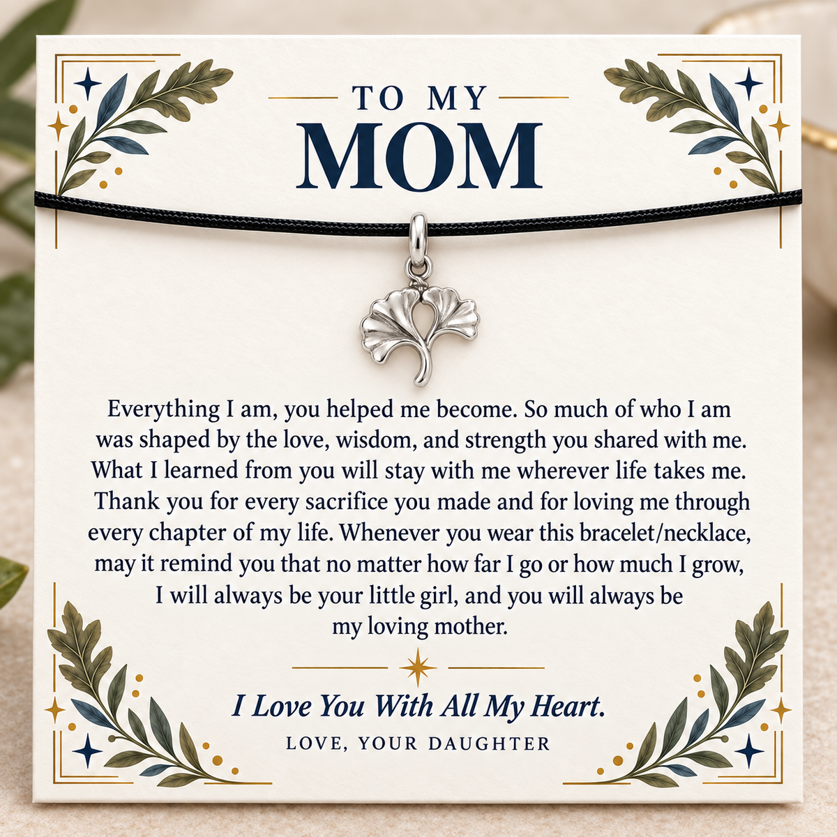 Shared Branch Always Your Little Girl Charm | main | 79b4689831fb86d24d091ef3b99bd1f4ec27a19d111154f6a08146ea0b4394bc