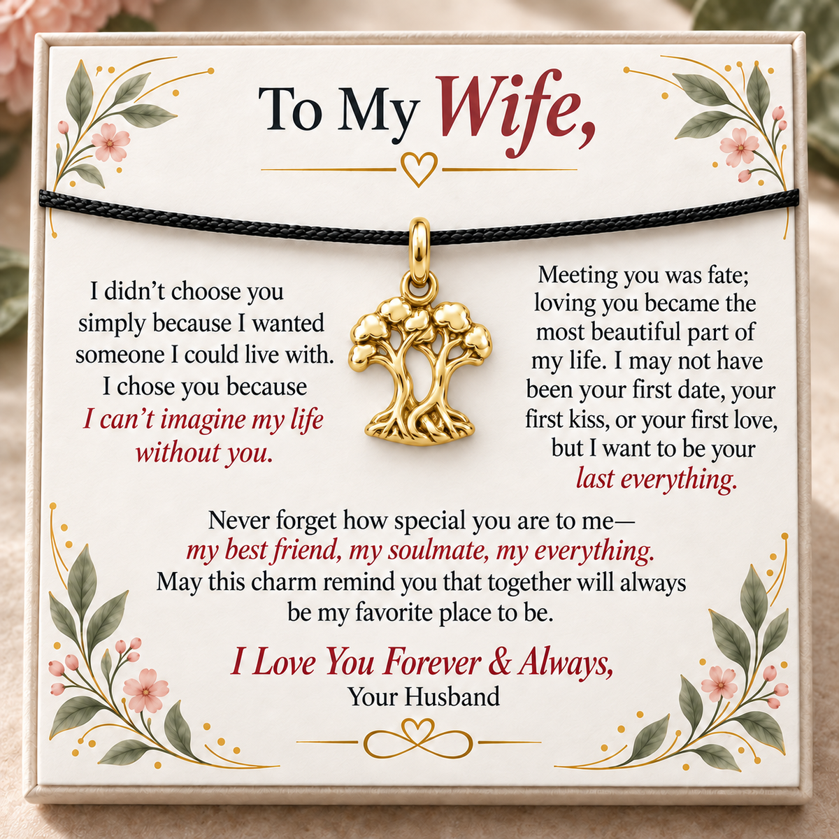 Together Is My Favorite Place | gold | b3258ea0dfe50573d3aa646aeac86ea907d5143e10d425f97801b15aa8849bfd